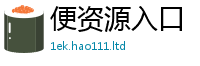 2025最新免费资料大全及77777788888王中王正版